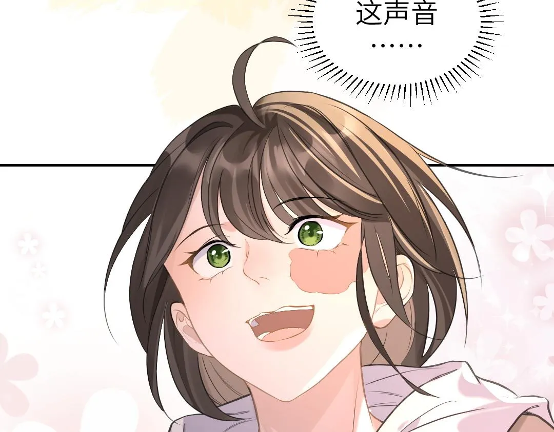 07 家长 第88页