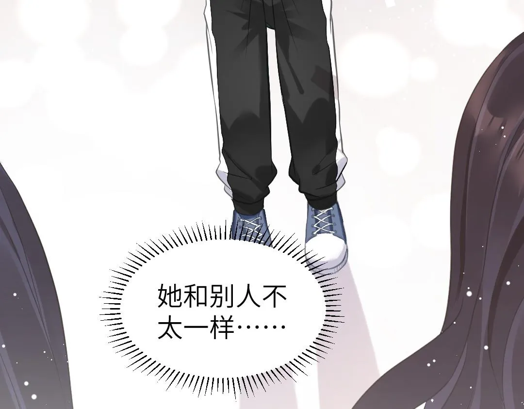 07 家长 第95页