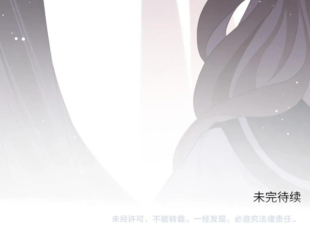 07 家长 第96页