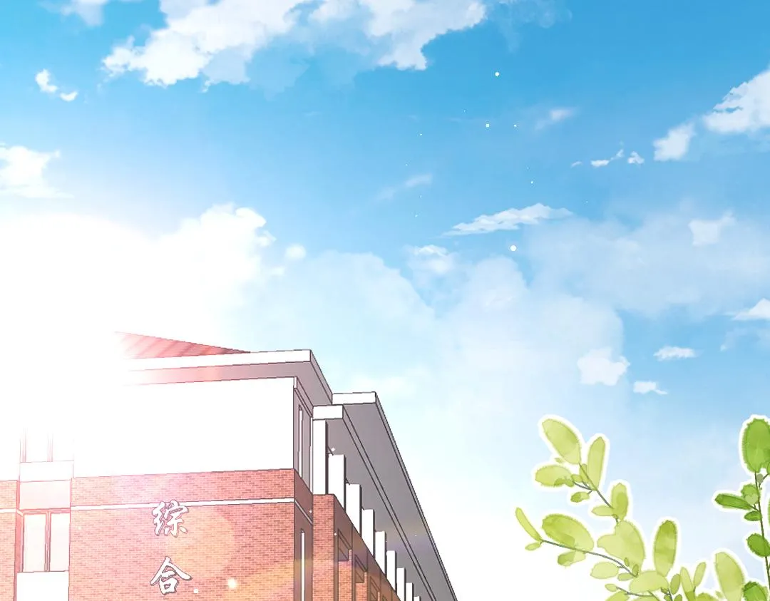 10 改造 第5页