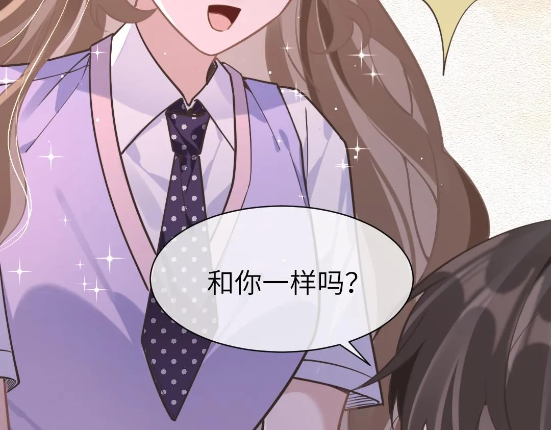 10 改造 第9页