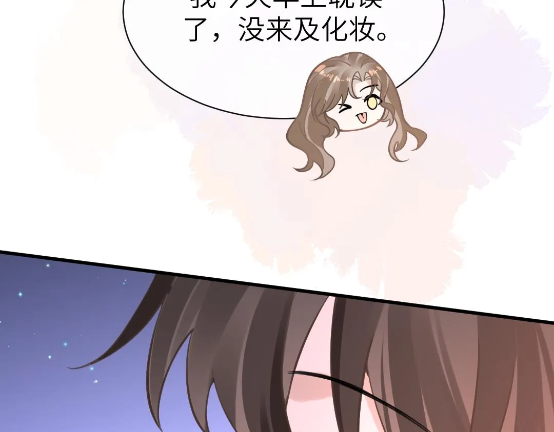 10 改造 第11页