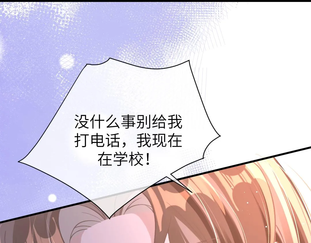10 改造 第15页