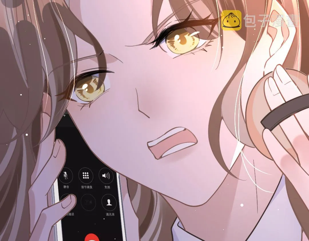 10 改造 第16页