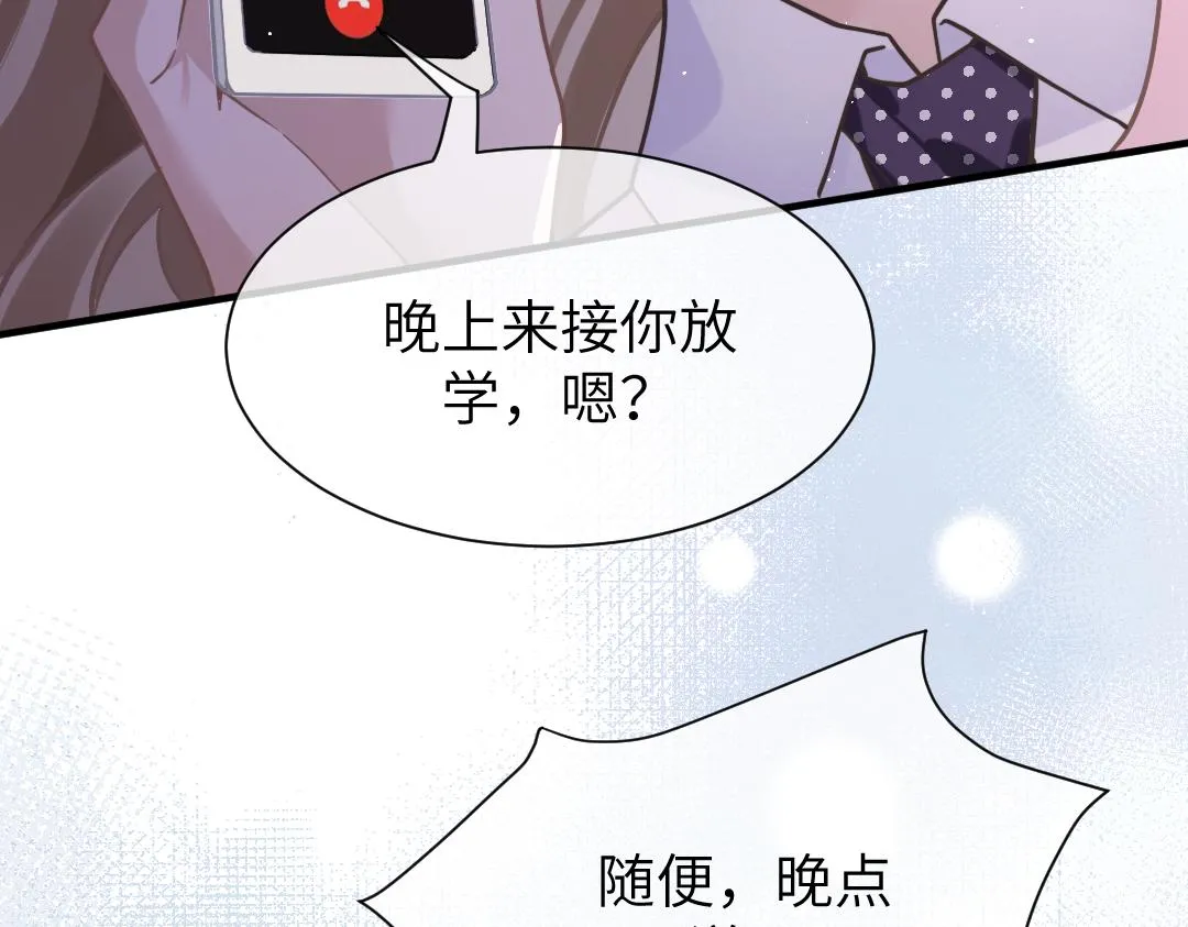 10 改造 第17页