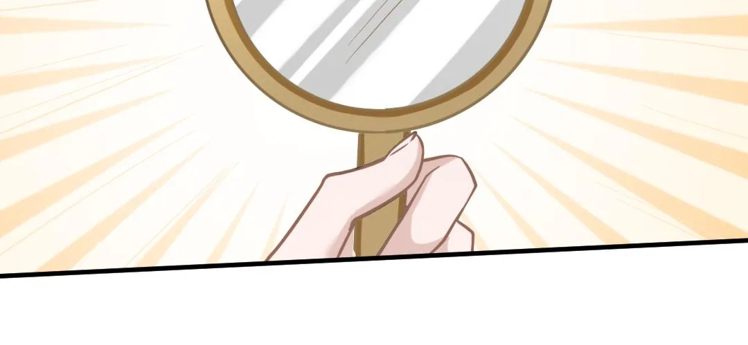 10 改造 第23页