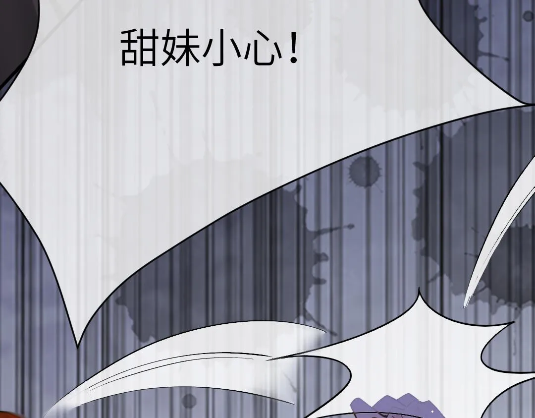 10 改造 第50页