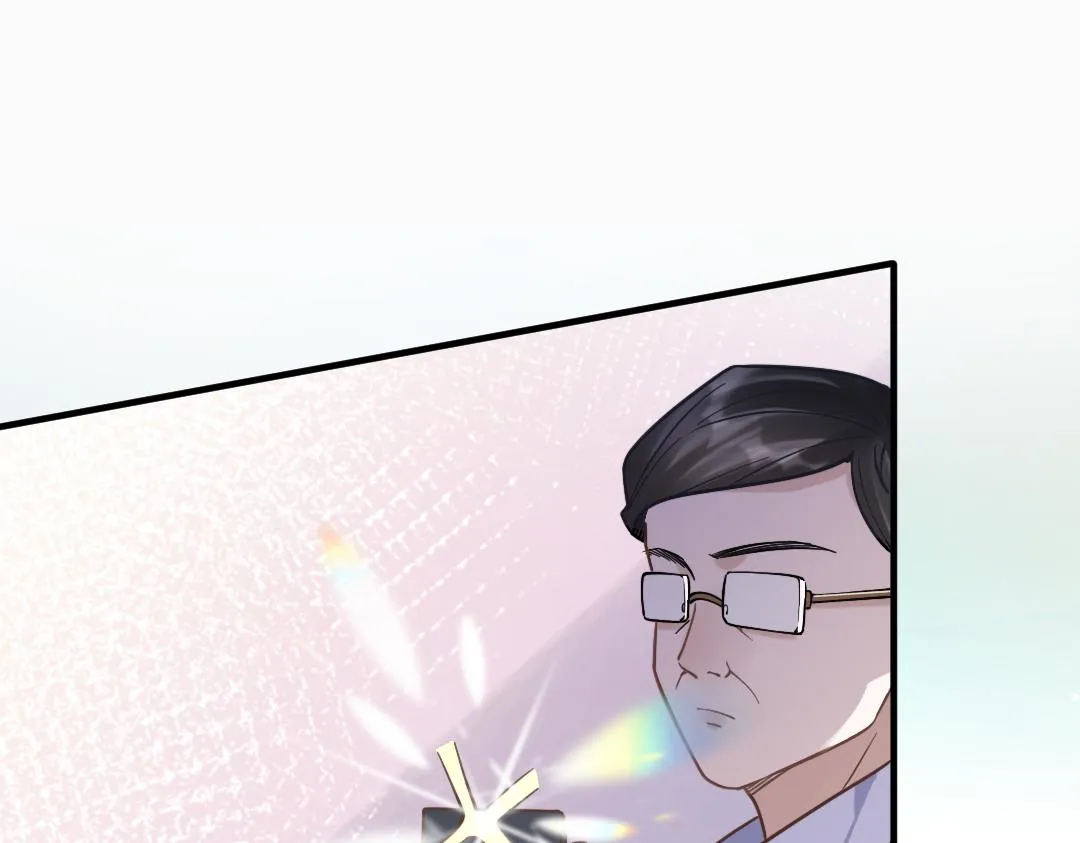 10 改造 第54页