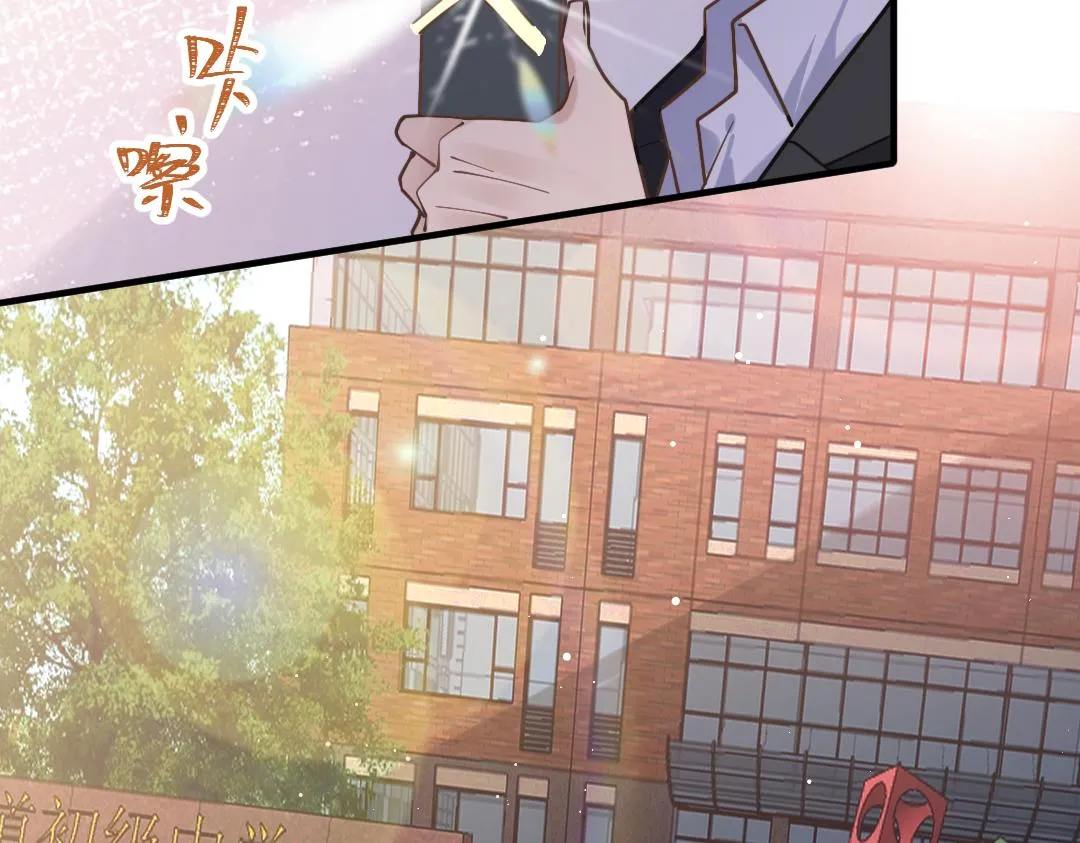 10 改造 第55页