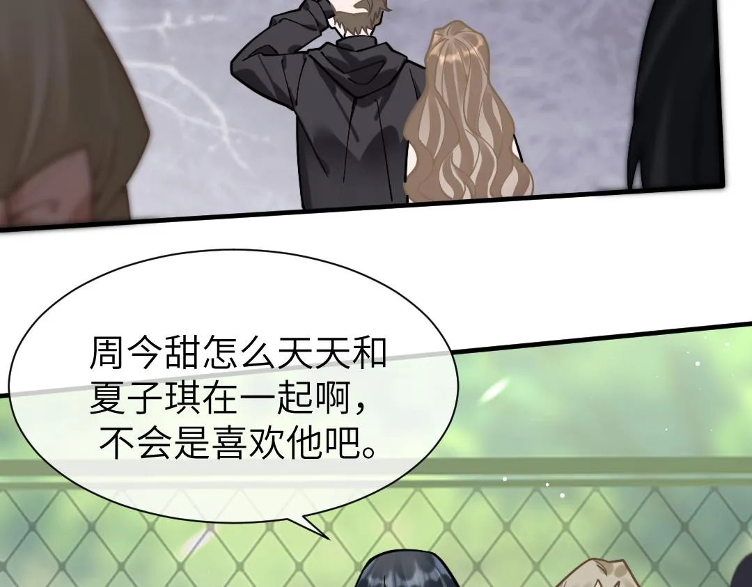 10 改造 第62页