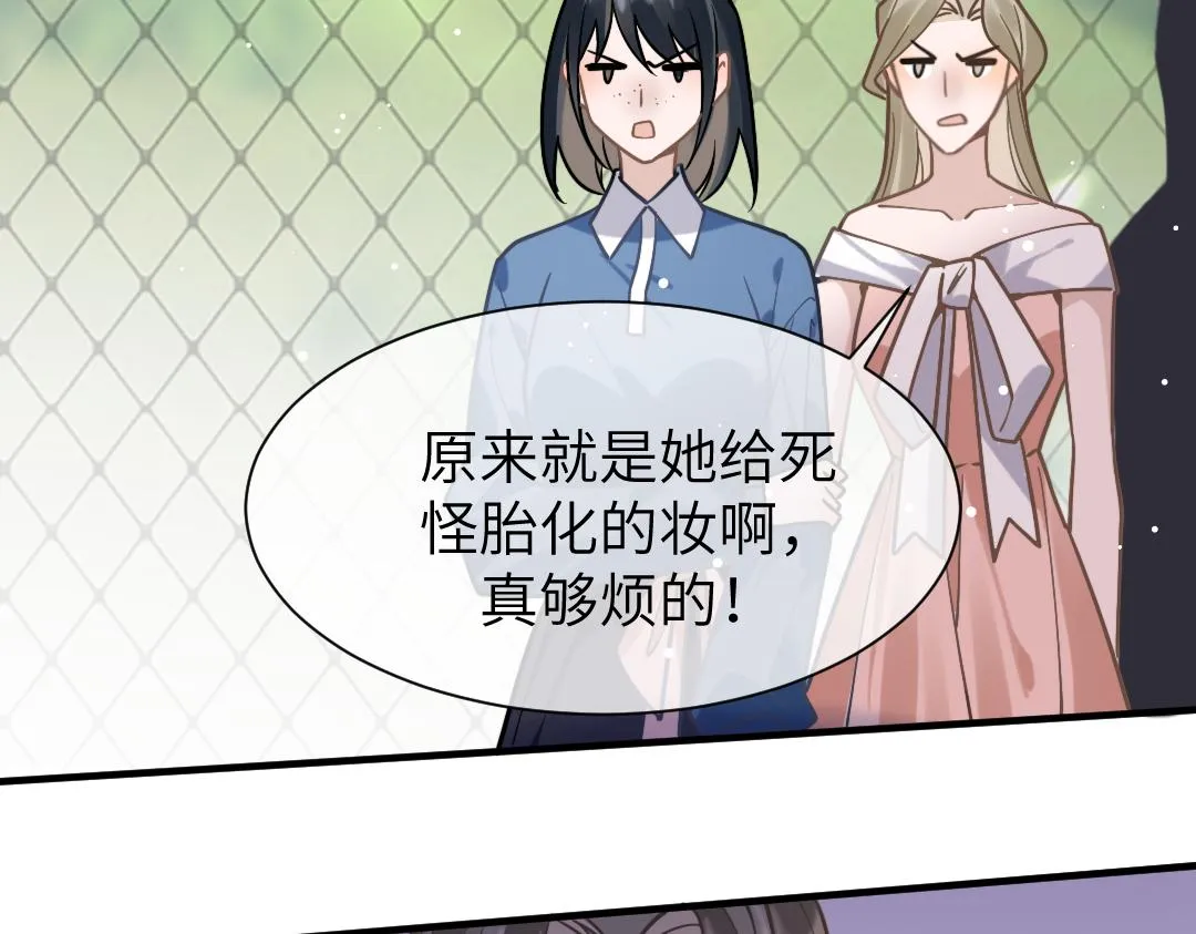 10 改造 第63页