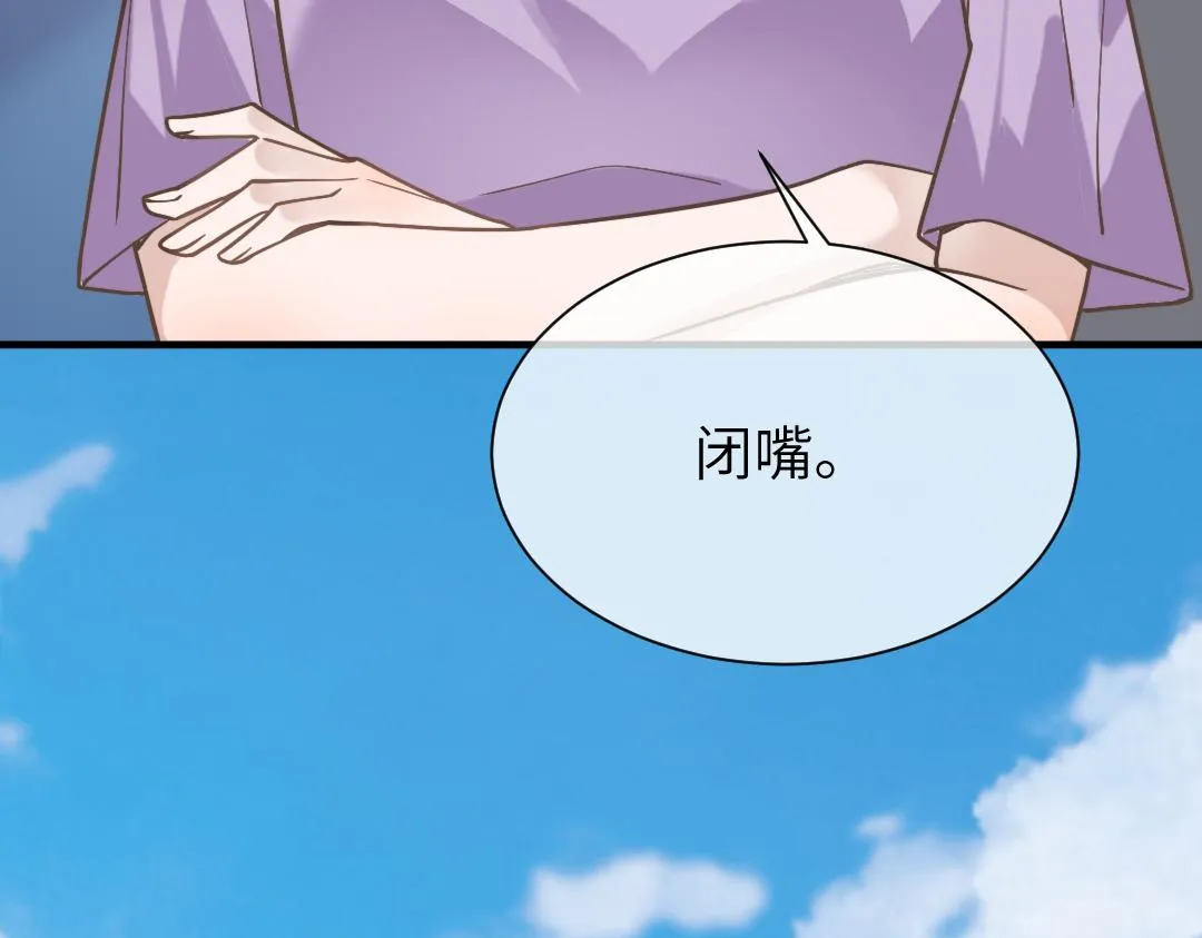 10 改造 第65页