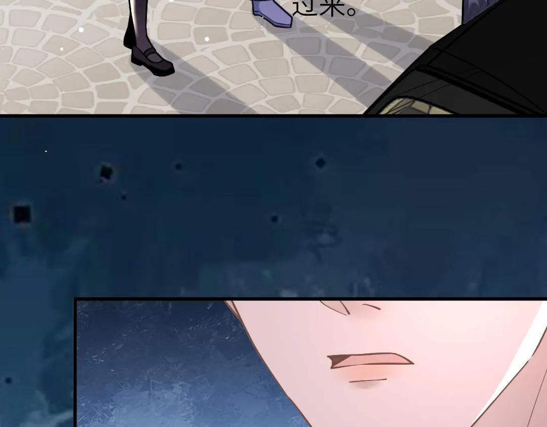 10 改造 第74页