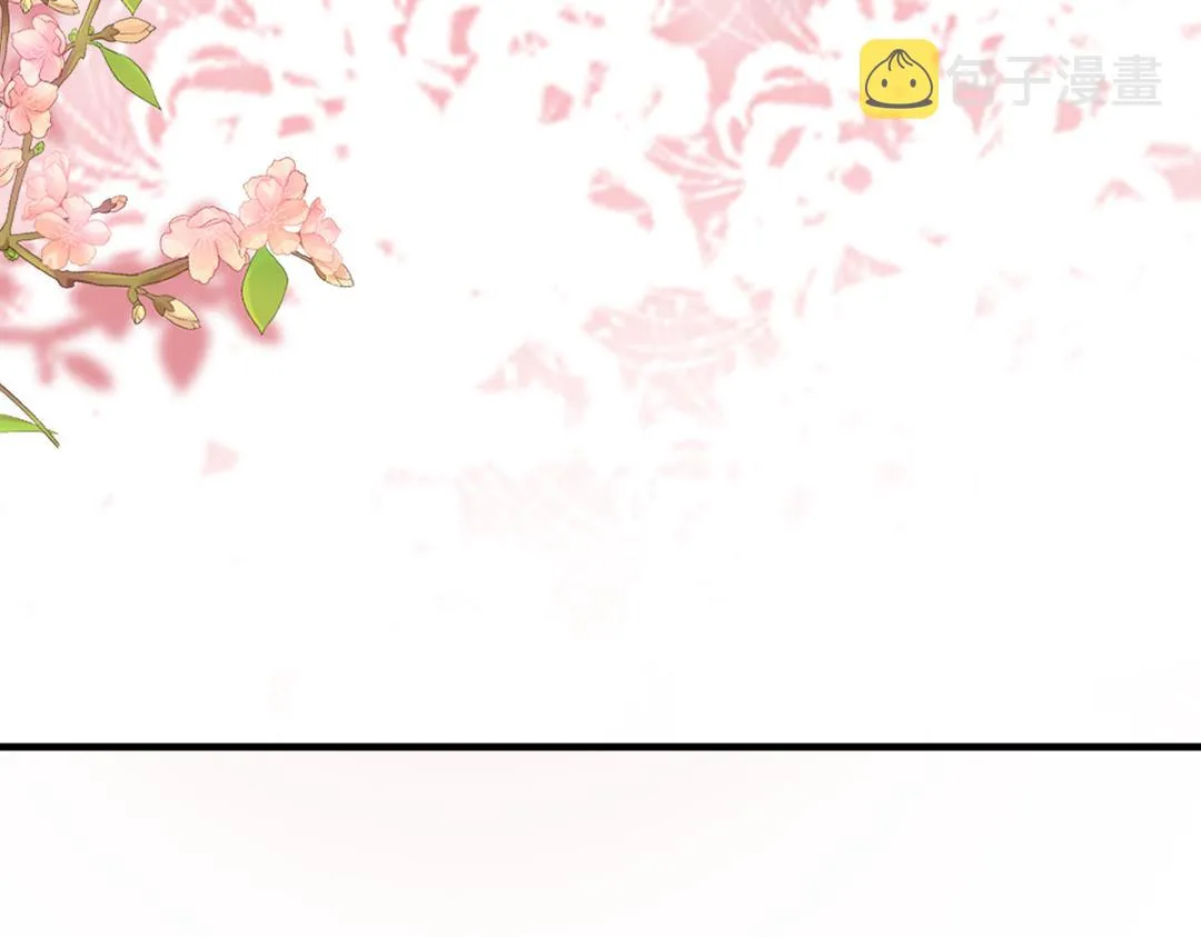 10 改造 第84页