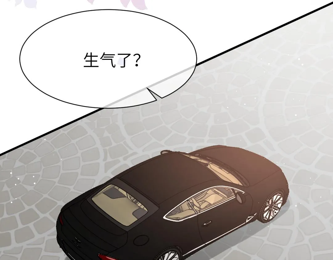 10 改造 第89页