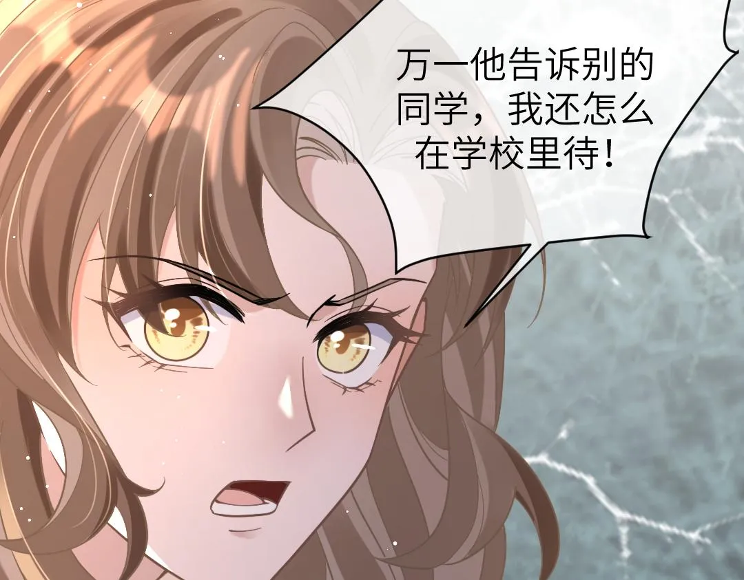 10 改造 第91页