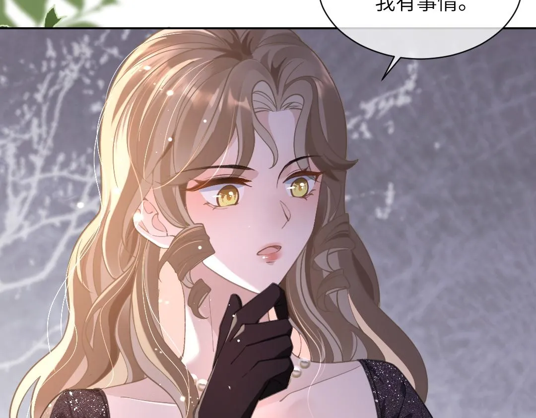 06 入学 第7页