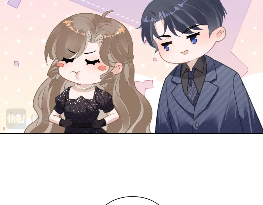06 入学 第12页