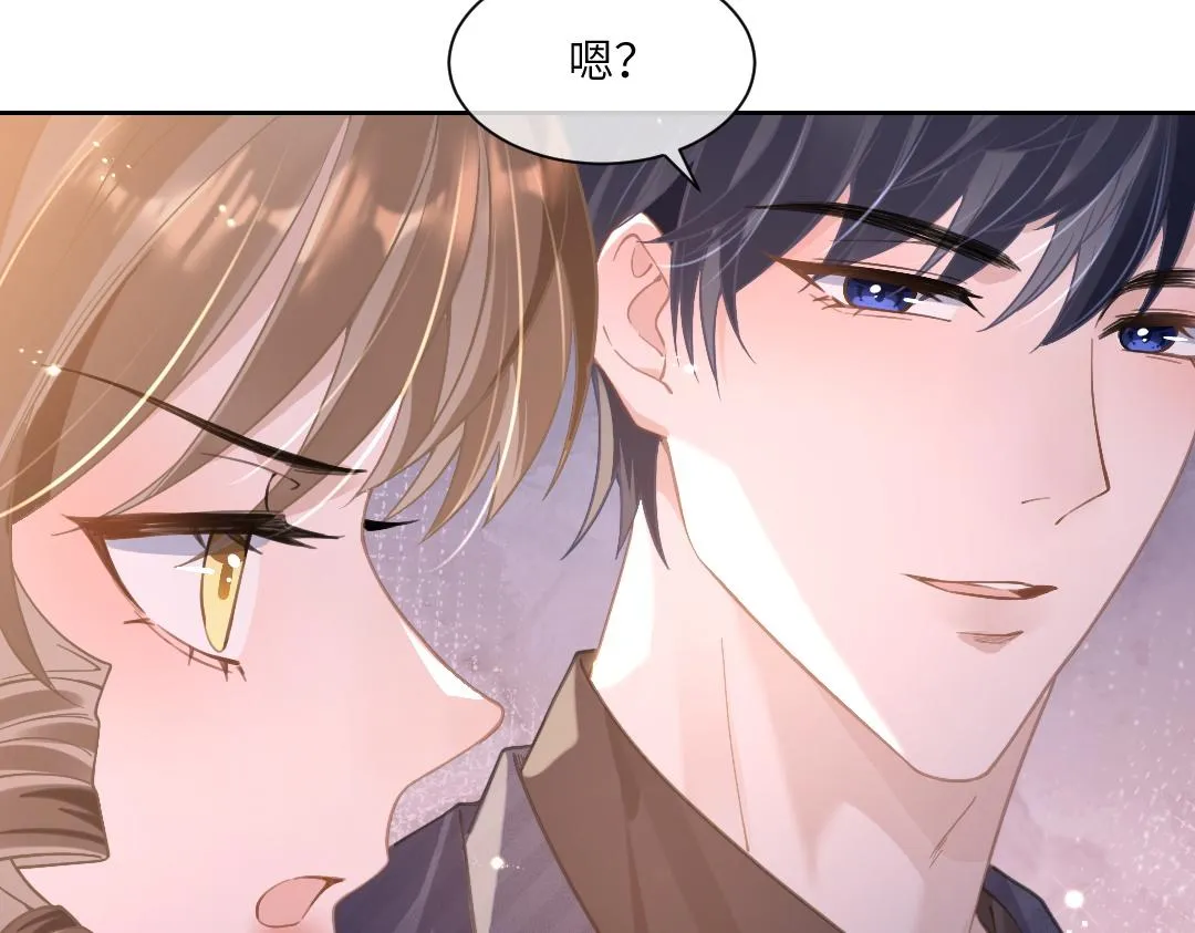 06 入学 第13页