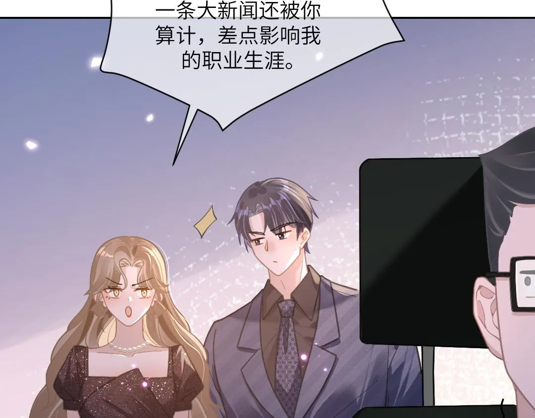 06 入学 第15页