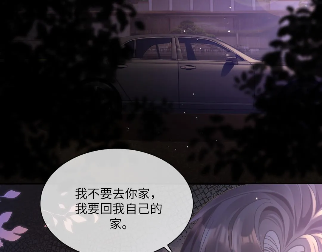 06 入学 第19页