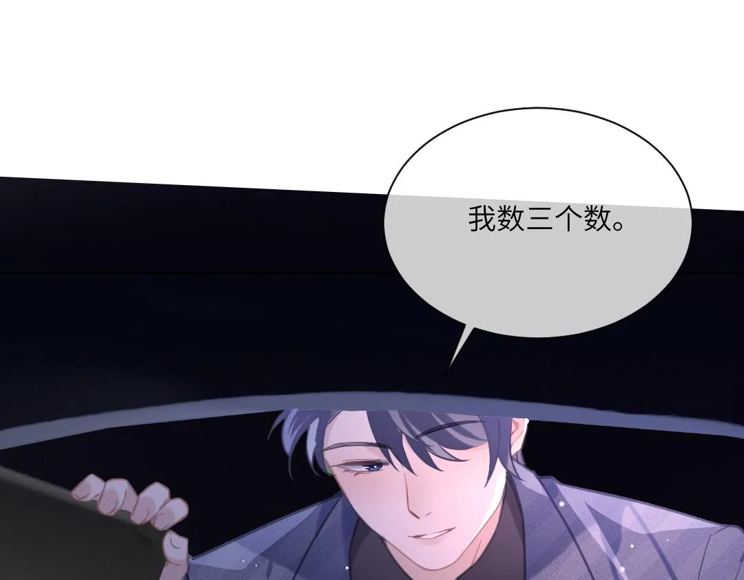 06 入学 第22页