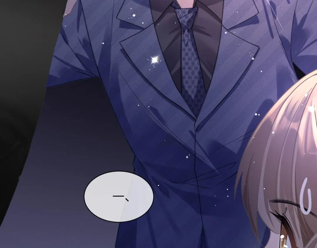06 入学 第23页