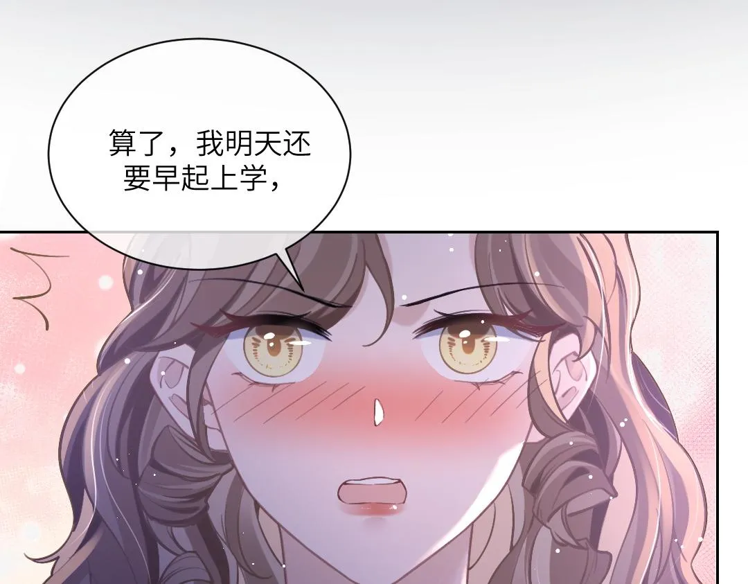 06 入学 第35页