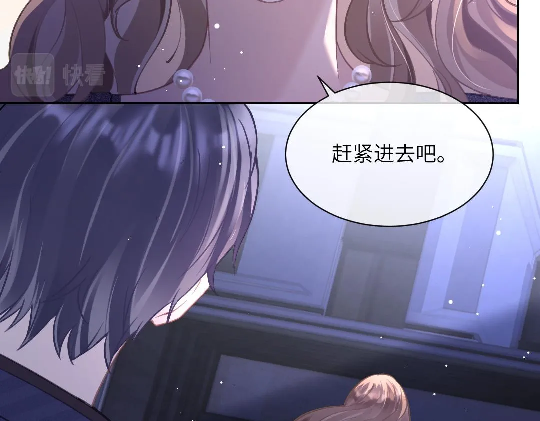 06 入学 第36页