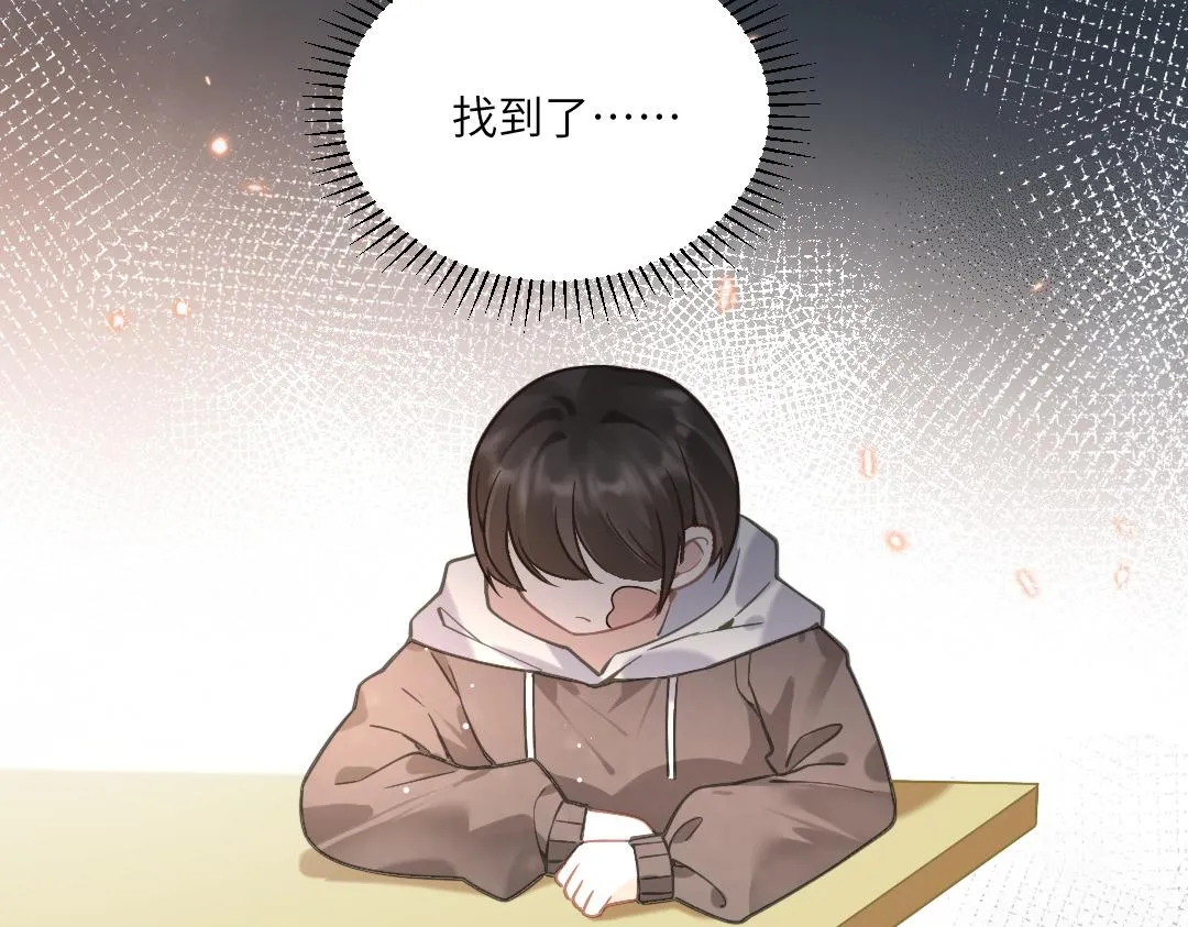 06 入学 第47页