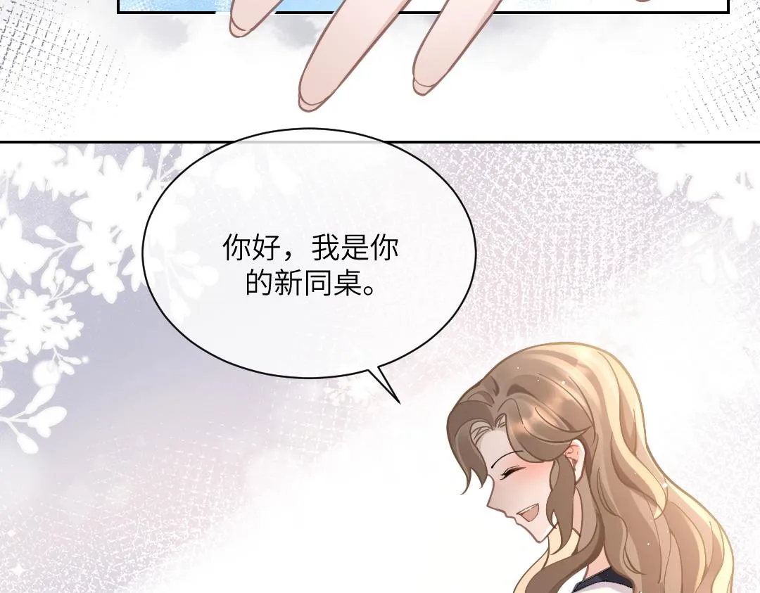 06 入学 第49页
