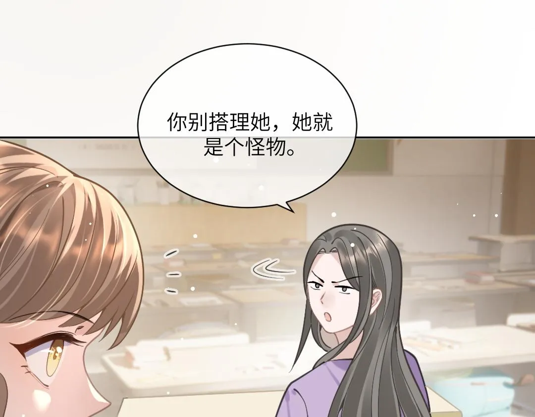 06 入学 第53页