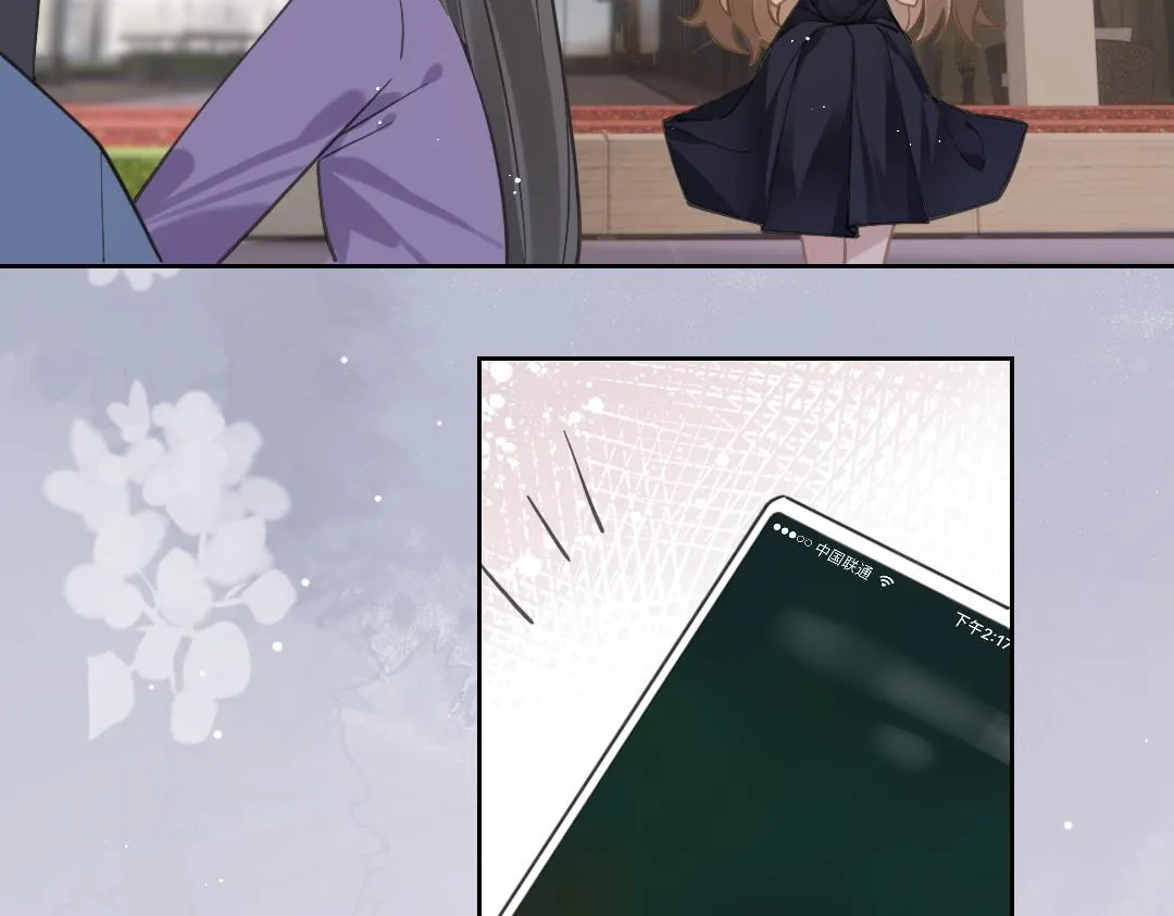 06 入学 第61页