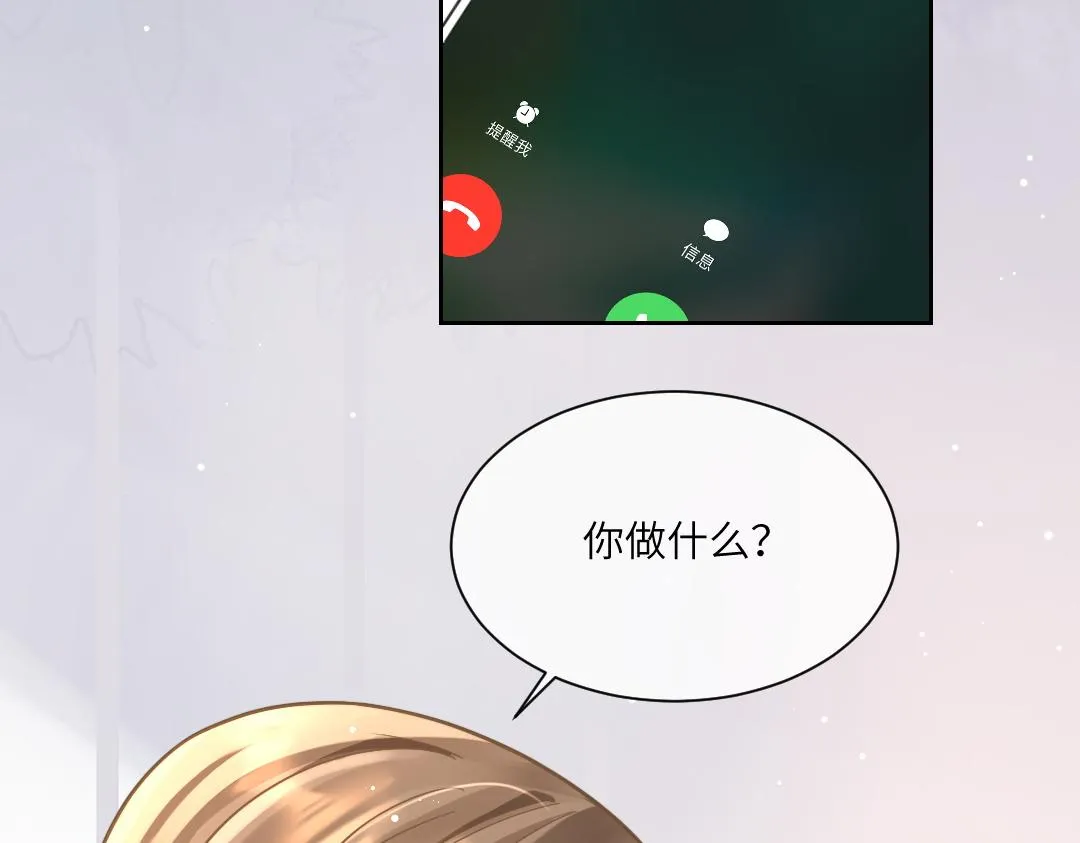 06 入学 第62页