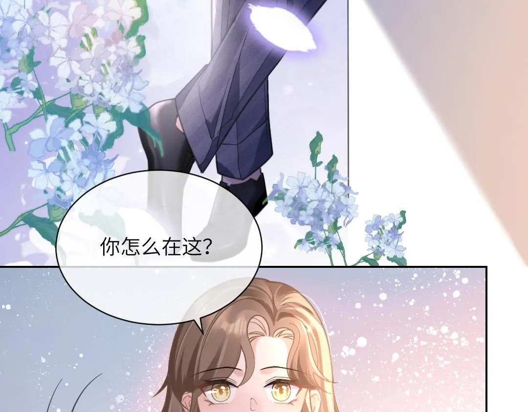 06 入学 第68页
