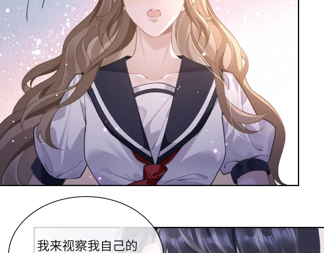 06 入学 第69页