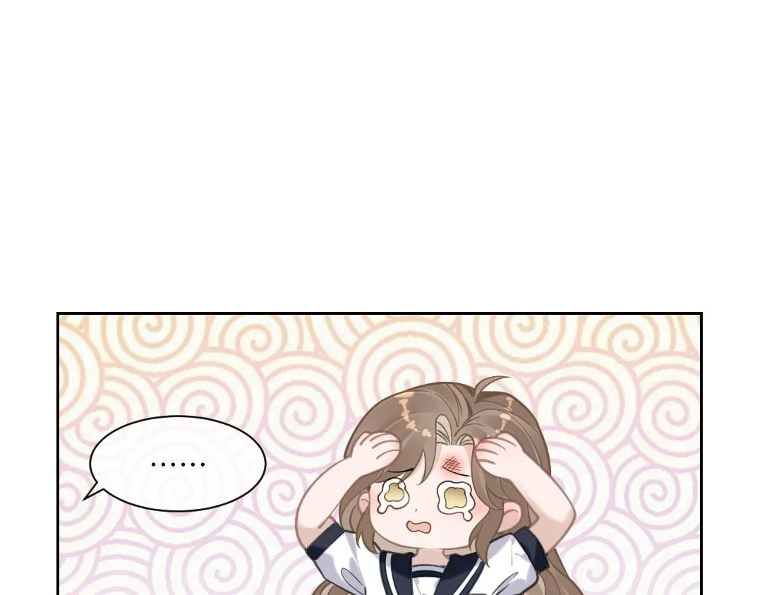 06 入学 第77页