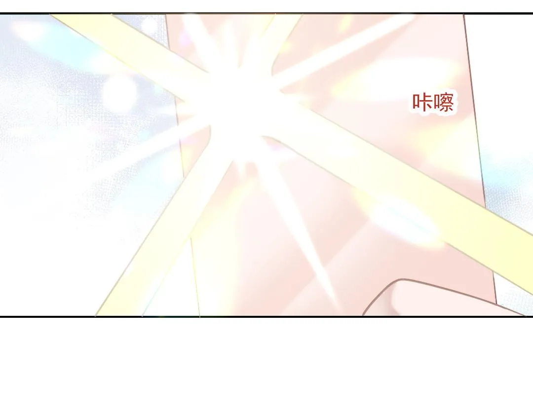06 入学 第79页