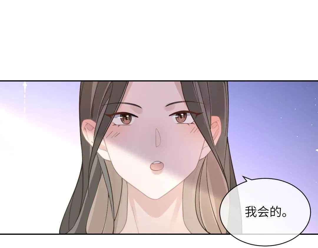 06 入学 第89页
