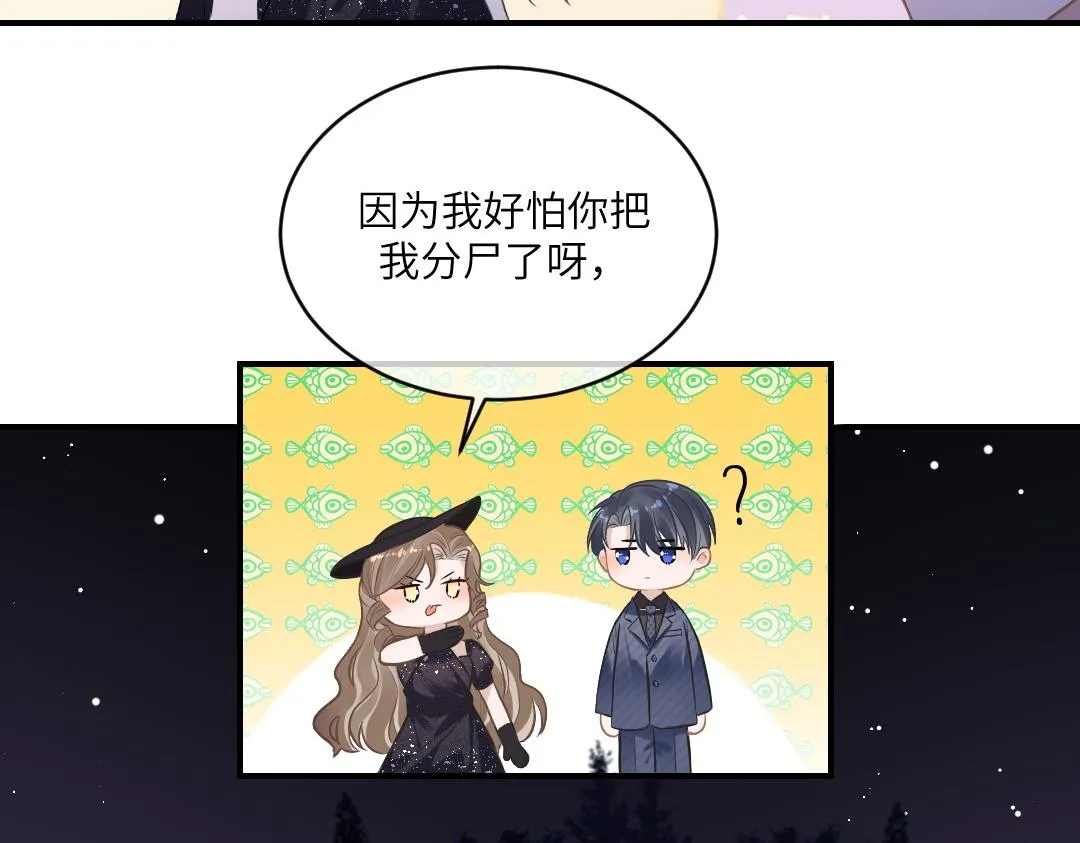 05 纪宅 第12页