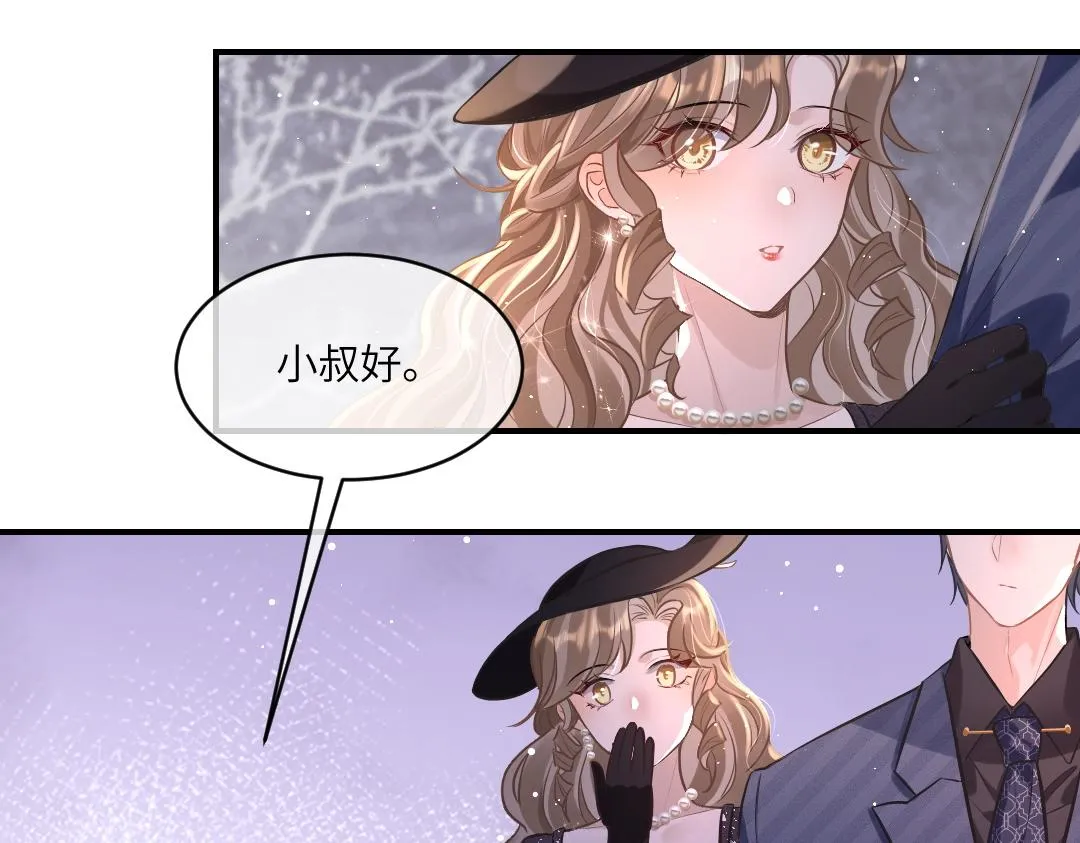 05 纪宅 第15页