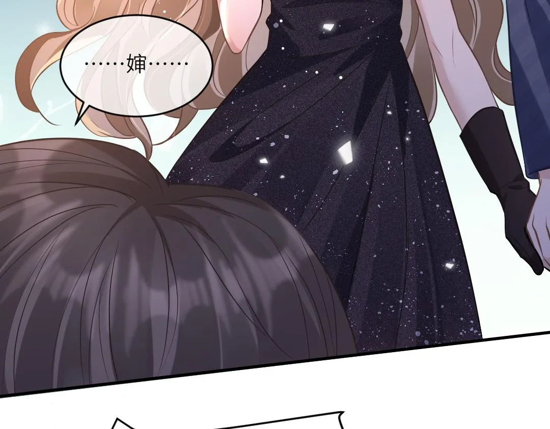 05 纪宅 第19页