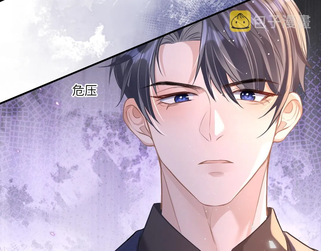 05 纪宅 第22页