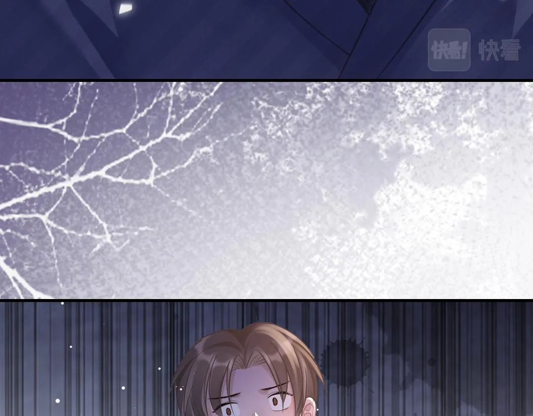 05 纪宅 第24页