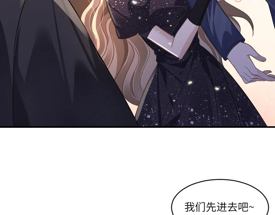 05 纪宅 第27页