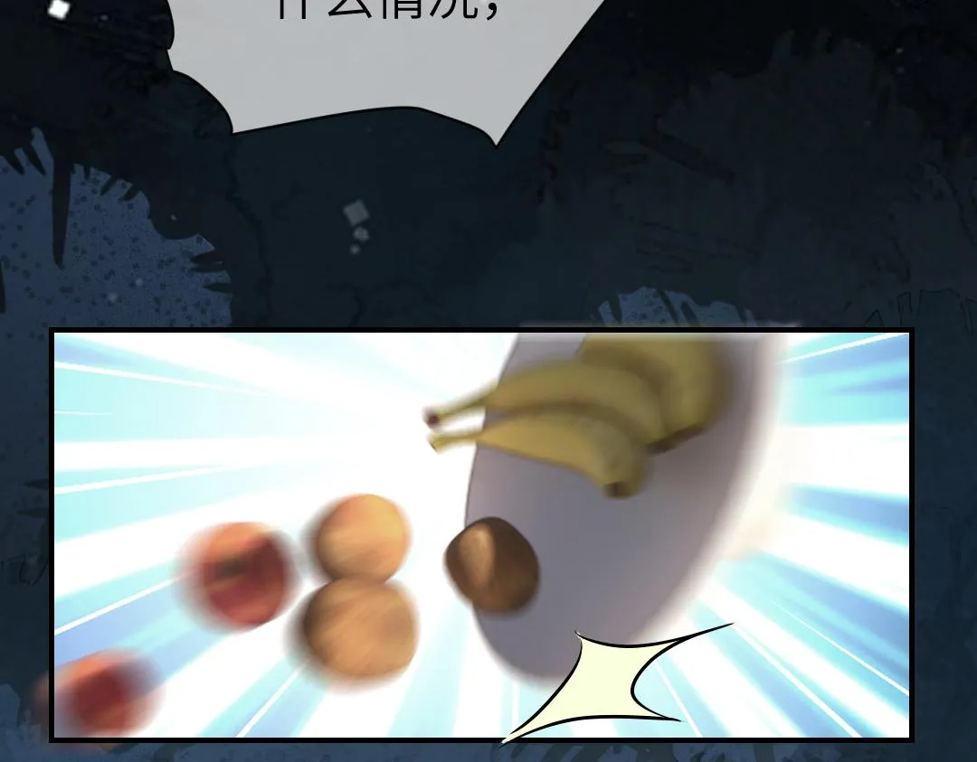 05 纪宅 第32页