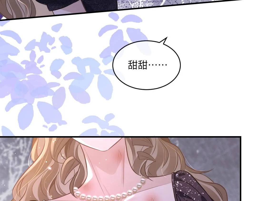 05 纪宅 第39页
