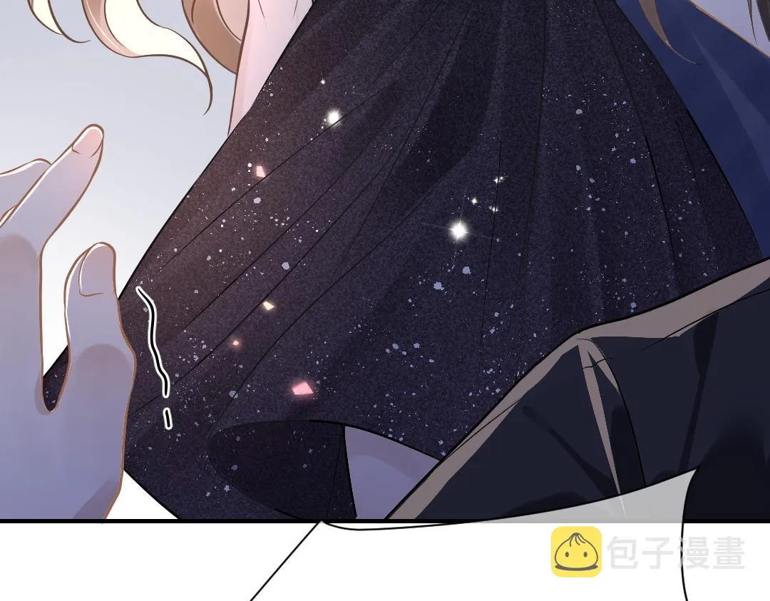 05 纪宅 第44页