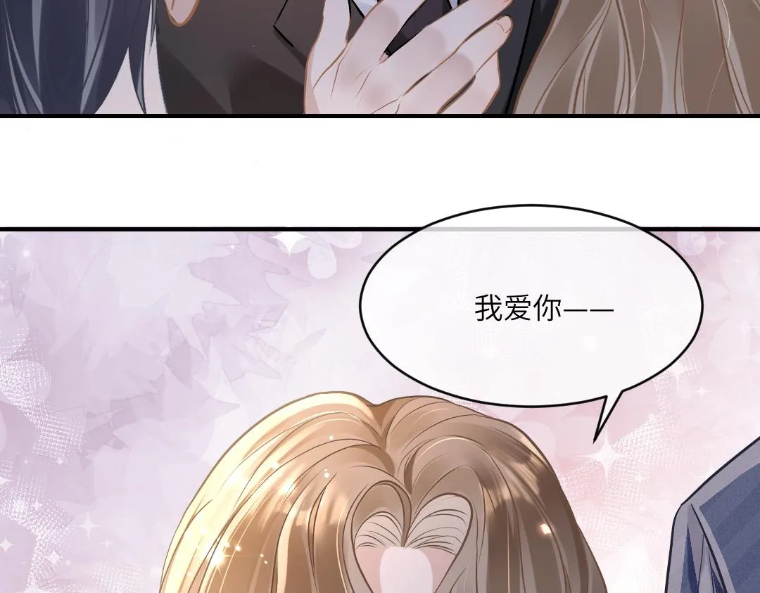 05 纪宅 第46页