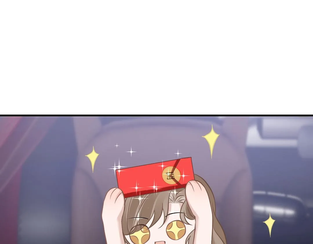 05 纪宅 第68页